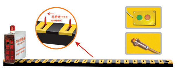 衢州柯城区V3嵌入式闯岗自动扎胎器/阻车器